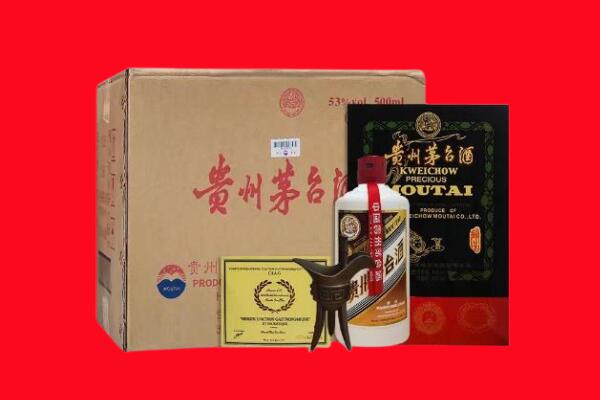 呼伦贝尔市海拉尔剑南春周边回收