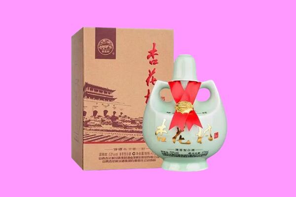 呼伦贝尔市海拉尔回收杏花村
